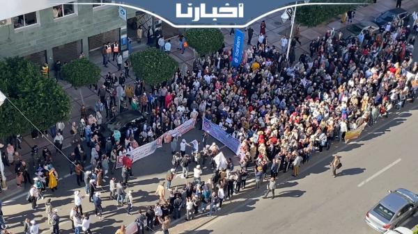 مسيرة جهوية حاشدة للأساتذة تجوب شوارع تطوان رفضا للنظام الأساسي الجديد